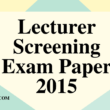 Uttarakhand Lecturer Screening Exam Solved Paper - 2015