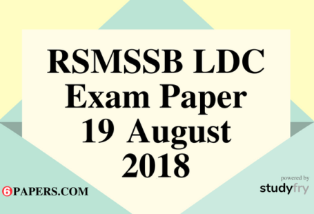 RSMSSB LDC Exam Paper 2018 (H to M) in English (Answer Key)
