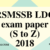 RSMSSB LDC exam paper S to Z - 2018 English Paper (Answer Key) First Shift