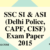 SSC SI & ASI (Delhi Police, CAPF, CISF) Exam paper - 2015