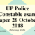 UP Police Constable exam paper 26 October 2018 (Answer key) - Morning Shift