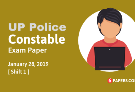 UP Police Constable exam paper 28 January 2019 (Answer key) - Morning Shift