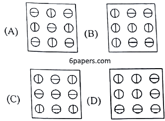 UP Police question paper question 98