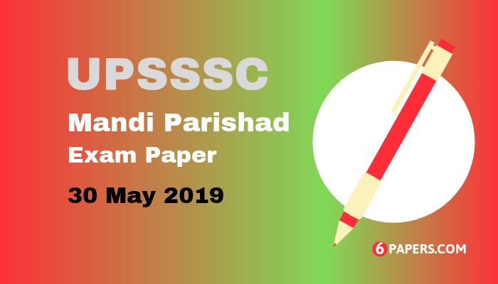 UPSSSC Mandi Parishad Exam Paper 30 May 2019 - Second shift (English)
