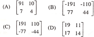 hssc clerk 22 september exam question 42