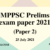 MPPSC Pre Exam Paper 25 July 2021 - Paper 2 (CSAT) - Answer Key