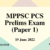 MPPSC PCS Prelims Exam 19 June 2022 (Paper 1) - Answer Key